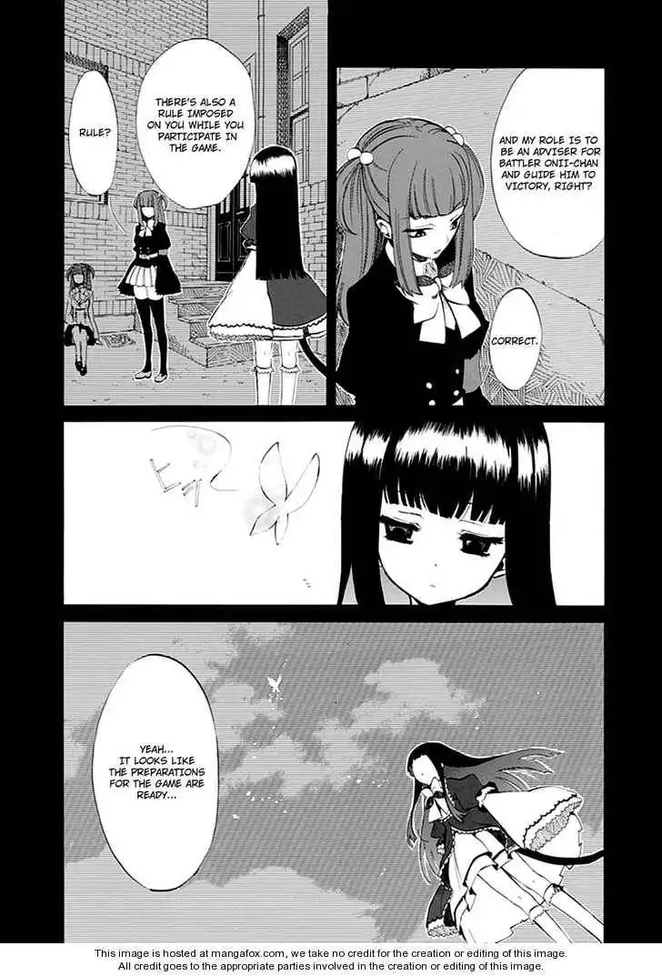 Umineko no Naku Koro ni Episode 4: Alliance of the Golden Witch Chapter 8 36